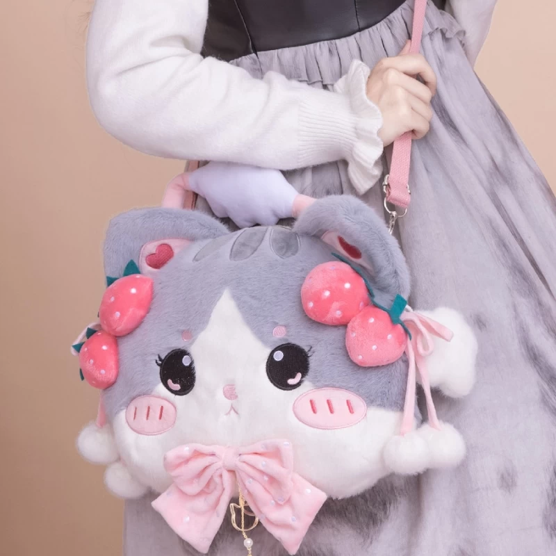 Kawaii Cartoon Cat Lolita Plush Bag 3 Kawaii Cartoon Cat Lolita Plush Bag