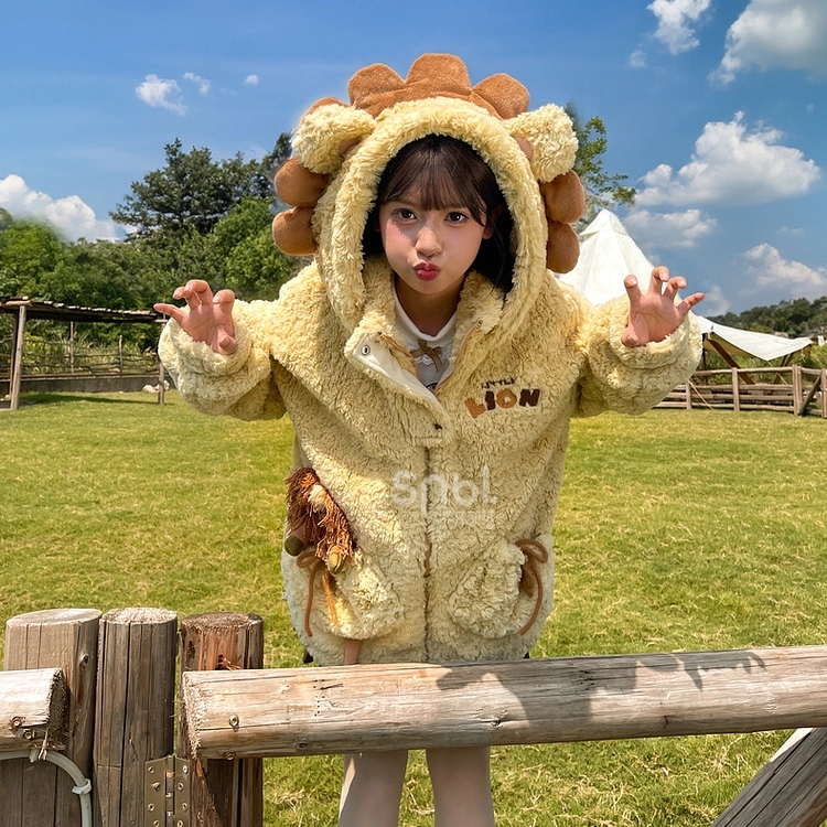 Kawaii Cartoon Lion Plush Hooded Coat 7 Kawaii Cartoon Lion Plush Hooded Coat - Image 5