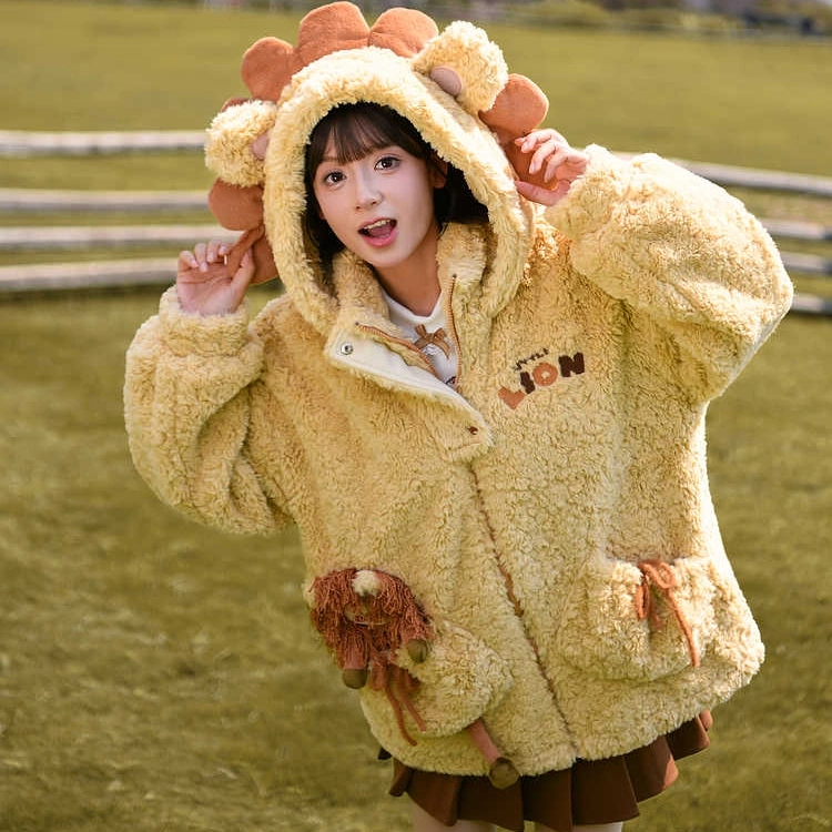 Kawaii Cartoon Lion Plush Hooded Coat 6 Kawaii Cartoon Lion Plush Hooded Coat - Image 4