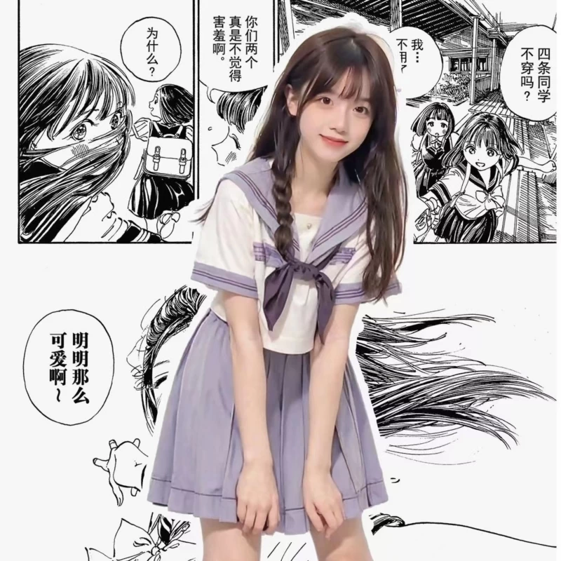 Kawaii Japanese Purple JK Skirt Uniform Suit 8 Kawaii Japanese Purple JK Skirt Uniform Suit - Image 6