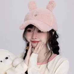 Kawaii Sweet Style Pink Peaked Cap -Kawaii Fashion Shop Kawaii Sweet Style Pink Peaked Cap 2
