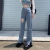 Kawaii Cutout Beaded Denim Pants 2 Kawaii Cutout Beaded Denim Pants -Kawaii Fashion Shop Light Blue Denim Trousers Vintage Heart shaped Hole Wide Leg Pants Women Korean Straight Long Pants
