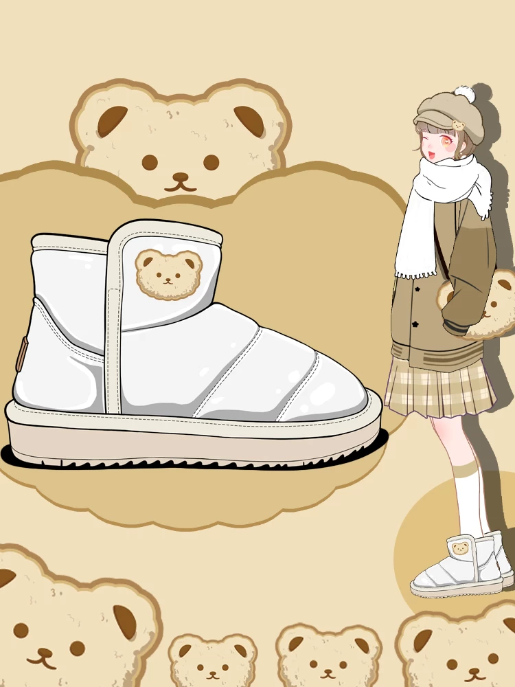 Kawaii Bear Winter Plush Snow Boots Shoes 4 Kawaii Bear Winter Plush Snow Boots Shoes - Image 2
