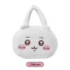 Kawaii Chiikawa Series Cute Plush Handbag -Kawaii Fashion Shop O1CN01S1ALN22696Ak10FBd 3459177618