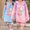 Kawaii Bear Print Loose Pullover Sweater -Kawaii Fashion Shop Oversized Hoodie Spring Autumn Long Sleeve Harajuku Style Gothic Kawaii Bear Anime Print Loose Pullover Sweater