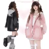Sweet Cool Girl Style Fake Two-Piece Hooded Denim Coat -Kawaii Fashion Shop Sweet Cool Girl Style Fake Two Piece Hooded Denim Coat 10