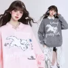 Sweet Girl Style Cartoon Kitten Embroidered Pullover Sweater -Kawaii Fashion Shop Sweet Girl Style Cartoon Kitten Embroidered Pullover Sweater 3