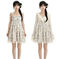 Sweet Girly Style Lace Patchwork Suspender Dress -Kawaii Fashion Shop Sweet Girly Style Lace Patchwork Suspender Skirt 3