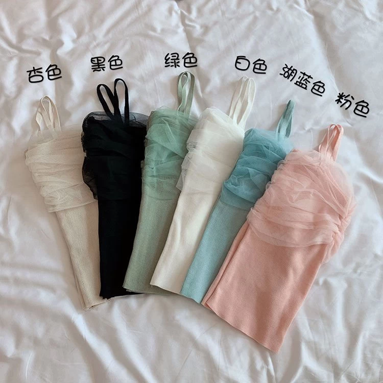 Kawaii Plicated Mesh Splice Tank Top 4 Kawaii Plicated Mesh Splice Tank Top - Image 2