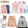 Kawaii Meow Cat Hoodie -Kawaii Fashion Shop Women Girl Hoodies Japan Shiba Inu Doge Husky Rilakkuma Pullover Hooded Neko Atsume Cat Meow Hoodie